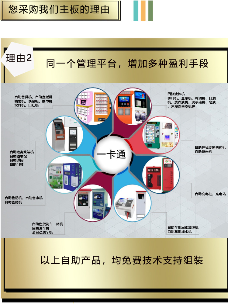 1638266355577117.jpg 17.jpg